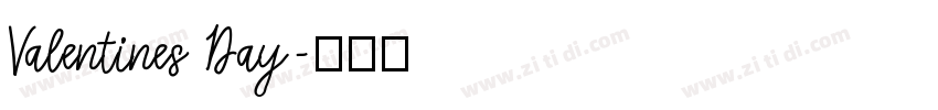 Valentines Day字体转换
